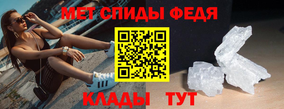 Ржев  Амфетамин Premium  Amphetamine  Amphetamine  Вход с VPN 
