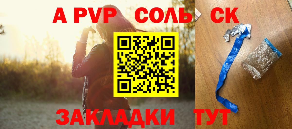 Ржев  Вход с VPN  Мефедрон кристаллы  Гашиш  МАРИХУАНА 