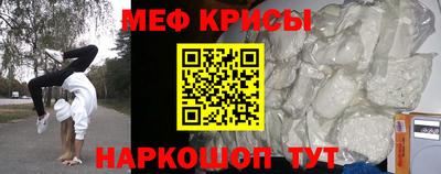 винт Бузулук