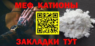 кокаин колумбия Будённовск