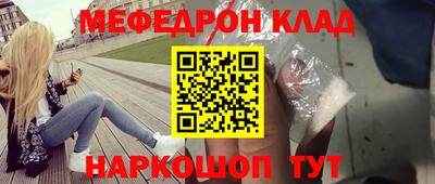 кокаин колумбия Будённовск