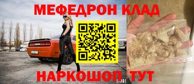 кокаин колумбия Будённовск