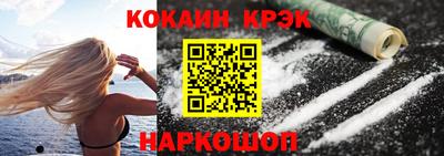 бутират Бугуруслан