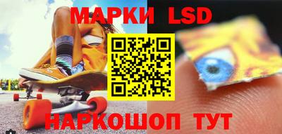 винт Бузулук
