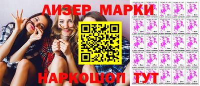 кокаин колумбия Будённовск