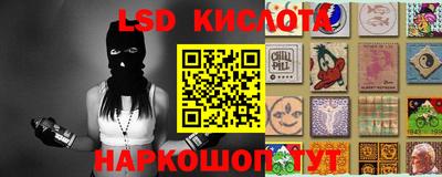 кокаин колумбия Будённовск