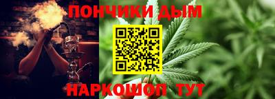 кокаин колумбия Будённовск