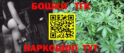 мет Владикавказ