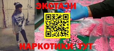 кокаин колумбия Будённовск