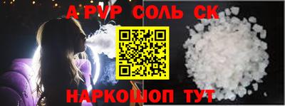 кокаин колумбия Будённовск