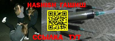 кокаин колумбия Будённовск