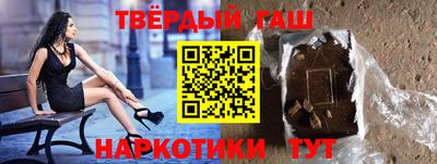винт Бузулук