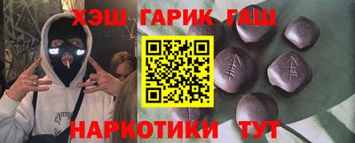 кокаин колумбия Будённовск