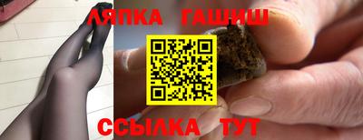 винт Бузулук