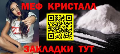 винт Бузулук